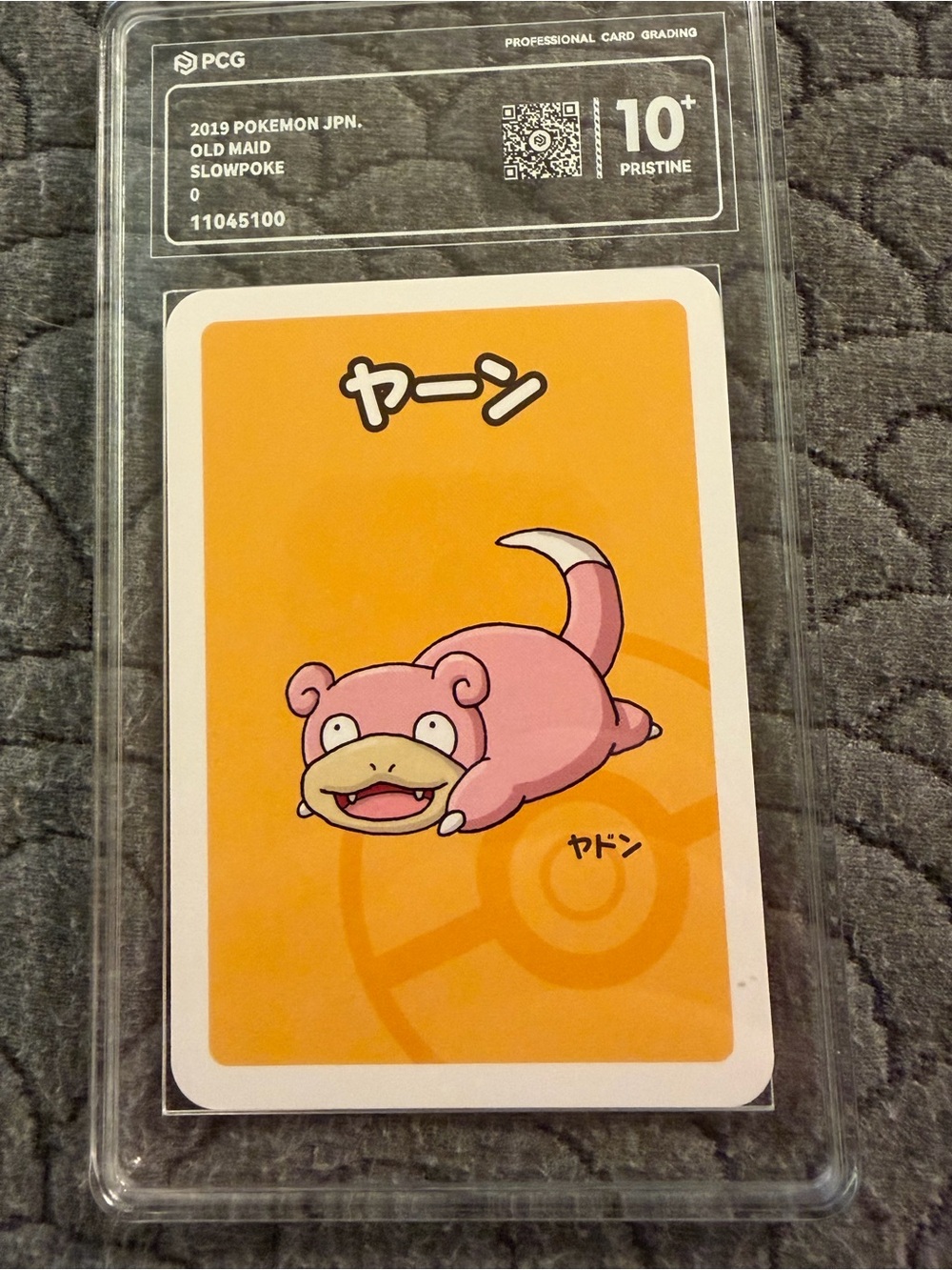 Pokemon Slowpoke Card - Pink and Orange Art